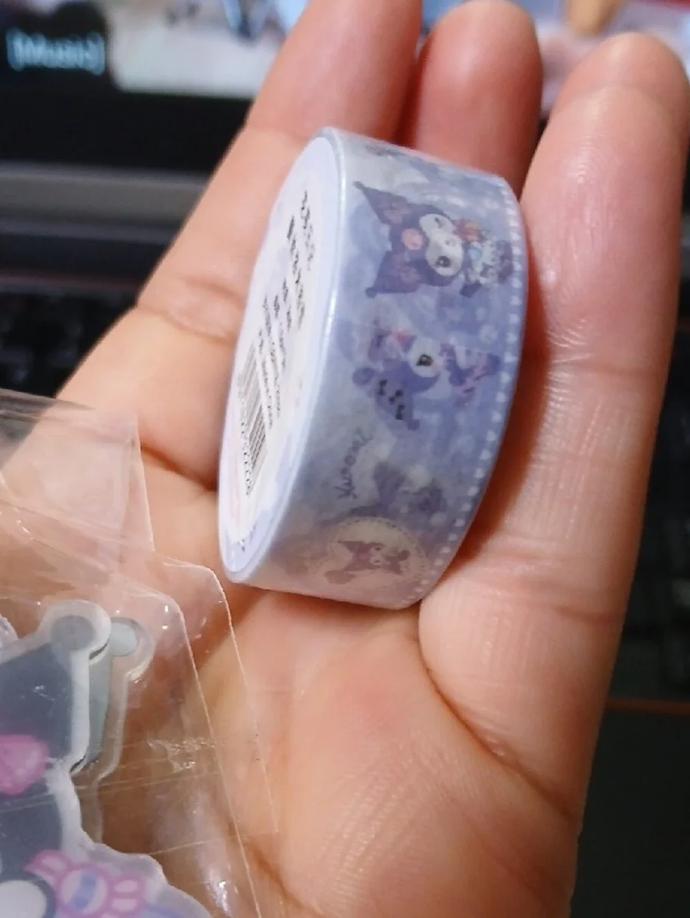 Kuromi Themed Sticker & Washi Tape - Purple